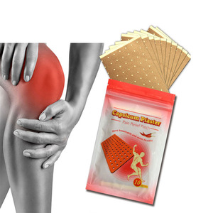 Pereda Nyeri Alami Antipiretik Plester Gel Es Pendingin Patch Pereda Nyeri Bantalan - Product Image 1