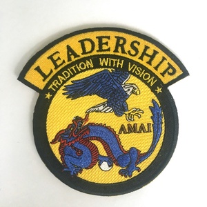 رقع تطريز مخصصة بشعار لين وانغ قابلة للكي على الملابس - Product Image 1