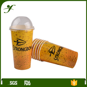 16 oz diseño personalizado de pared simple mcdonalds taza de papel - Product Image 6