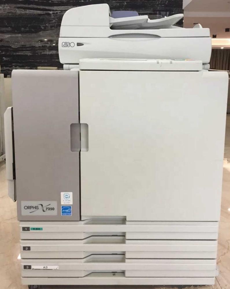 High-Speed Production Copiers for RISO ComColor 7050/7010 ORPHIS X7250/7200 Inkjet Printer,the Lowest Cost in the World