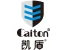 Shenzhen Best Sports Products Co., Ltd. logo