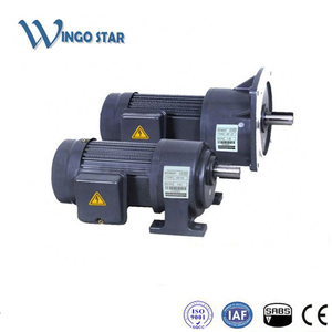Inducción <span class=keywords><strong>AC</strong></span> motorreductores - Product Image 1