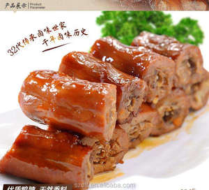 รสเนื้อเป็ดย่างเข้มข้นสำหรับรสชาติเนื้อ - Product Image 5