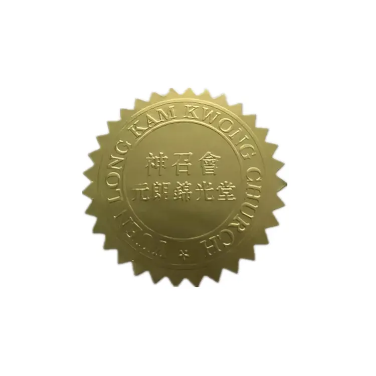 WLT2-71 Metallico adesivo di carta stagnola di oro logo personalizzato goffratura sigillo di adesivo della busta di trasporto libero certificato di etichetta adesiva