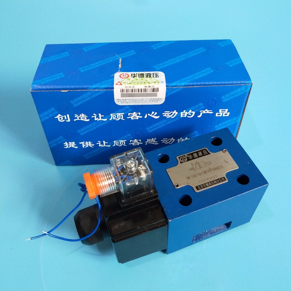 Гидравлический соленоидный направленный клапан Huade 3WE 10B31B/CW220