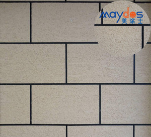 Pintura de Pared con Textura de Diatomeas de Buenos Diseños - Product Image 2