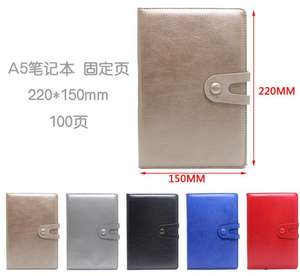 Papeterie de bureau de luxe, ensemble cadeau d'affaires, 4 en 1, tasse sous vide, carnet de notes, Promotion d'entreprise, cadeau pour hommes et femmes - Product Image 5