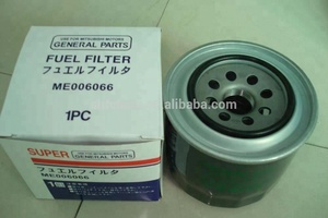 Filtro de Combustible Mitsubishi ME006066 con Certificación TS16949 - Product Image 3