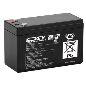 CPSY 12v 9ah ups bateria de chumbo ácido da bateria de célula seca