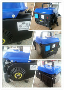 Power Value Gasoline 650w 12 <strong>Volt</strong> <strong>Portable</strong> Petrol <strong>Generator</strong> 950