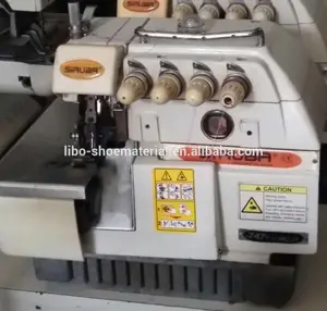 USED INDUSTRIAL SEWING MACHINE OVERLOCK SIRUBA 747