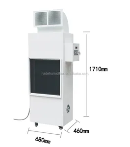 乾燥除湿機ヒーター付き乾燥木材紙480V 60HZ 240L/D