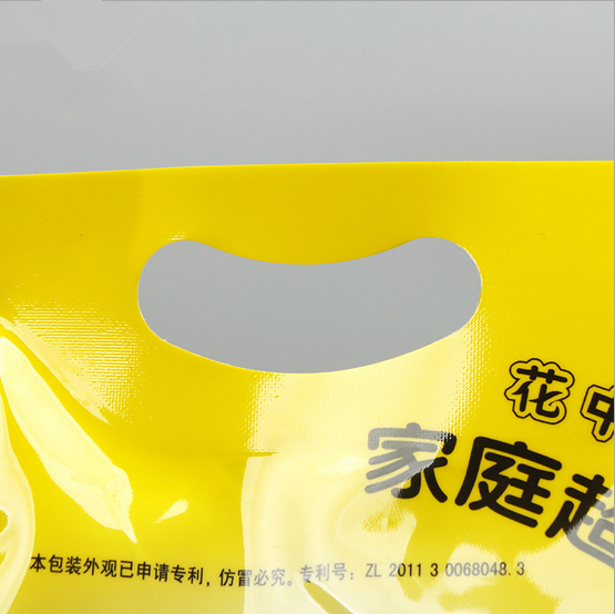 Portable détergent à lessive liquide sac impression logo