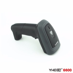 <span class=keywords><strong>The</strong></span> cheapest TOTE Android bluetooth portable 2d QR code scanner from monkey bars, code scanner Imager monkey bars - Product Image 1