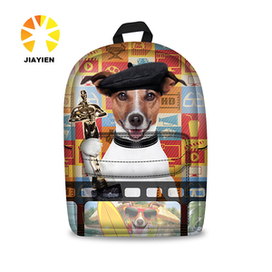 DIY 3D perro impresión OEM personalizada bolsa de la escuela jardín de infantes mochila - Product Image 5