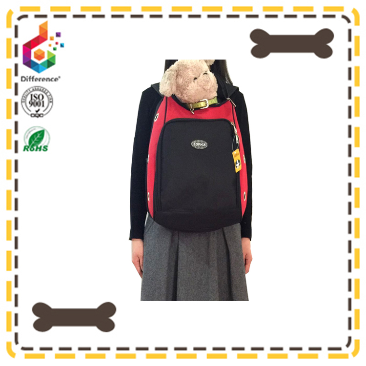 Красный pet передняя грудь собака перевозчик спорт стиль