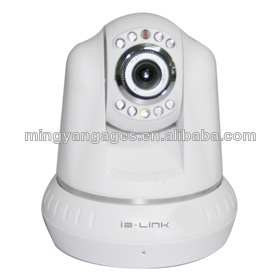 Камера P2P сети WiFi Security