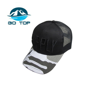 Al por mayor personalizado bordado deporte barato sombrero <span class=keywords><strong>de</strong></span> papá <span class=keywords><strong>gorra</strong></span> <span class=keywords><strong>de</strong></span> béisbol - Product Image 1