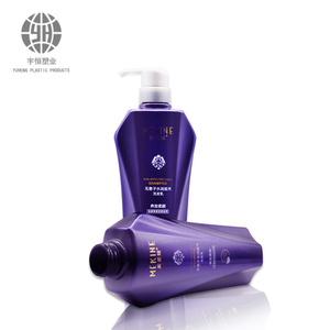 Chai Dầu Gội Pantene Rỗng Thiết Kế Tốt Nhất - Product Image 5