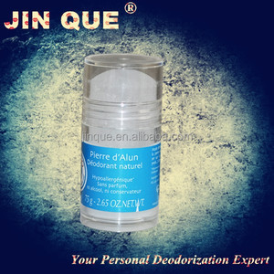 유럽 칼륨 명반 방취제에 있는 중금속의 통과된 시험 - Product Image 4