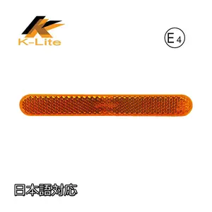Harley E-mark PMMA Plastic Reflex Reflector For Scooter Mocycle Truck