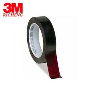 Ruban pour lithographes 3M 616 Rouge rubis, 3/4 po x 72 yd 2,4 mil, 48 par boîte - Product Image 3