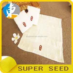 Puerta personalizada regalo Toalla de baño, juegos de toallas en caja de regalo - Product Image 4