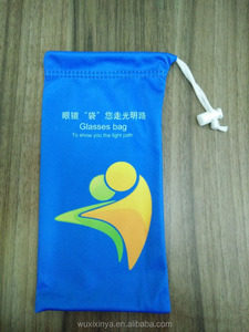 Unique corde <span class=keywords><strong>Perl</strong></span>ée microfibre lunettes sac, lunettes de soleil sac, transfert d'impression, sérigraphie, en relief - Product Image 2