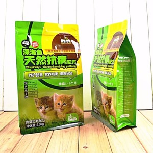 Pas cher Stand Up Snack <span class=keywords><strong>Food</strong></span> Packaging Sac À Fond Plat - Product Image 1