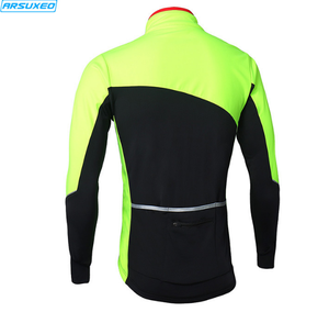 Chaqueta <span class=keywords><strong>de</strong></span> <span class=keywords><strong>Ciclismo</strong></span> <span class=keywords><strong>de</strong></span> Invierno ARSUXEO 17D Transpirable <span class=keywords><strong>de</strong></span> Secado Rápido con Bolsillo Trasero - Product Image 6