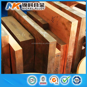 고탄성 구리 합금 C17000 C17200 C17500 <span class=keywords><strong>C17510</strong></span> 베릴륨 구리 시트 플레이트 - Product Image 3