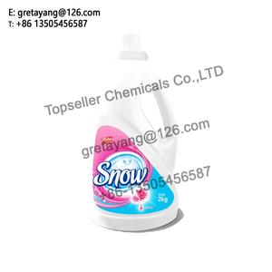 Formula speciale per il tuo <span class=keywords><strong>ammorbidente</strong></span> concentrato di tessuti per bambini - Product Image 2