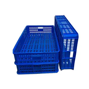 Plastic Crate JOIN Mesh Wall Solid Plastic Fish Crate For Seafood Ventilation Stackable Tray Pizza Tray Basket