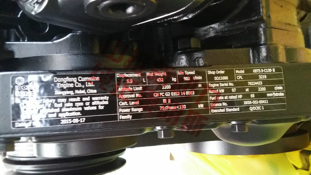 6BT5.9-C130 CUMMINS ДВИГАТЕЛЬ В СБОРЕ