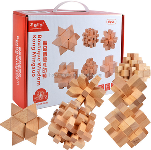 Puzzles en bois intelligents de type Ming Lock, puzzles en bois de type Lu Ban Lock - Product Image 1