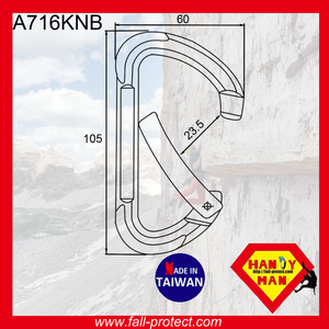 คาราไบเนอร์อลูมิเนียมแบบ D สำหรับปีนเขา รุ่น Sports Secure Safe Bent Gate 23KN - Product Image 6