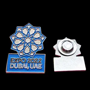 Customized unique uae national day magnet lapel pin