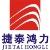 Beijing Jietaihongli Technology Co., Ltd. logo