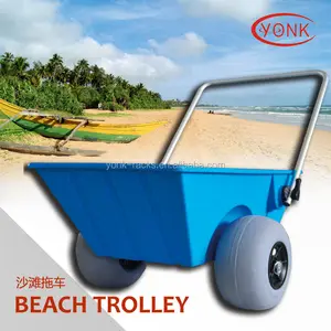 beach cart trolley with 2pcs 12" inflating pneumatic big balloon wheels