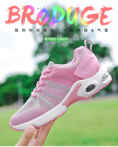 <span class=keywords><strong>Scarpe</strong></span> stile da passeggio <span class=keywords><strong>scarpe</strong></span> retrò marca OEM/ODM Sneakers in maglia moda Color Block di alta qualità per <span class=keywords><strong>scarpe</strong></span> <span class=keywords><strong>sportive</strong></span> Casual da ragazza - Product Image 5
