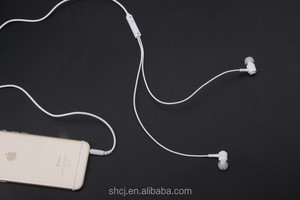 Fil métallique salut - fi écouteurs pour téléphones - Product Image 1