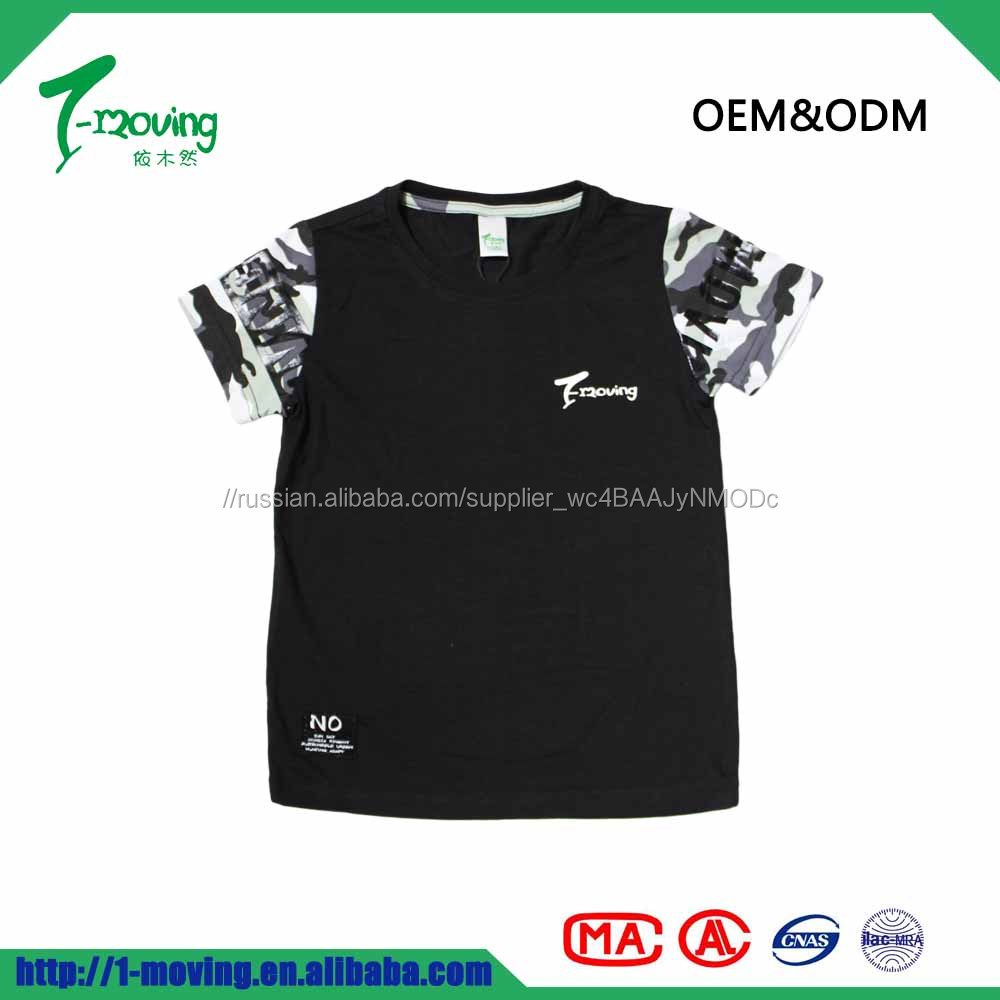 Горячие продажи хлопка весело дизайн футболки для мальчиков