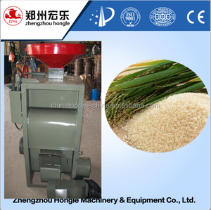 <strong>Grain</strong> <strong>Processing</strong> <strong>Machine</strong>, Rice Milling <strong>Machine</strong>, Rice Mill - Product Image 2