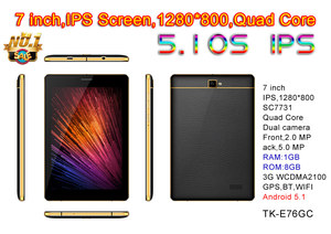 Alibaba mejor venta de Android 5,1 pulgadas de <span class=keywords><strong>7</strong></span> pulgadas de la tablet <span class=keywords><strong>PC</strong></span> con el caso de cuero libre - Product Image 1