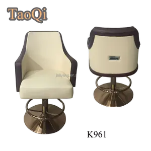 New design casino stool adjustable height slot machine chair used casino poker chair K961