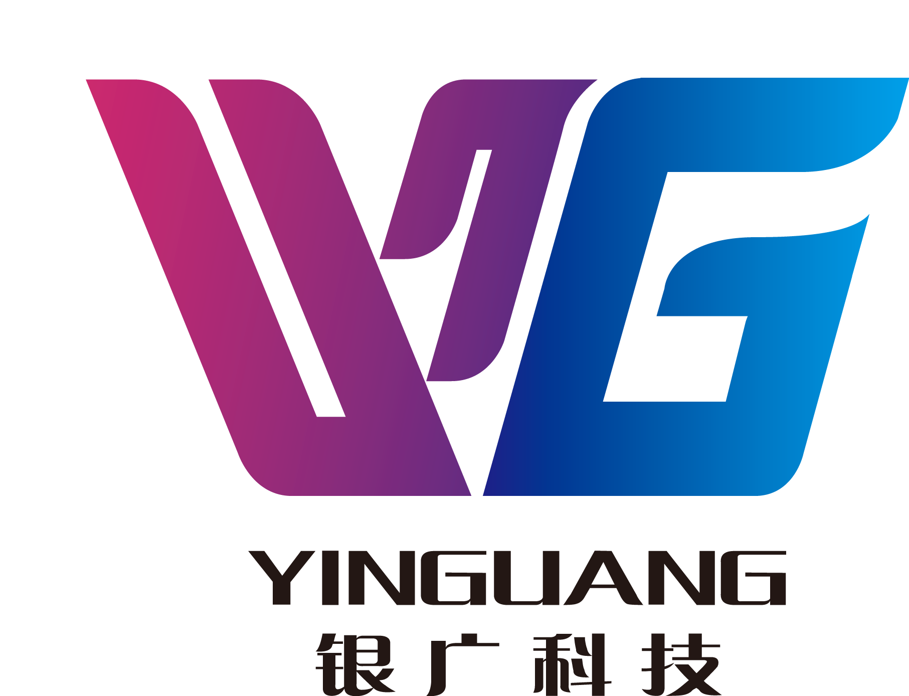 Shandong Yinguang Printing Technology Co., Ltd. logo
