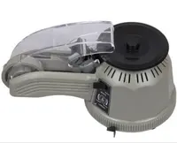 Dispensador de fita de embalagem, dispensador elétrico automático para máquina de embalagem, ZCUT-2 cortador de fita/elétrico
