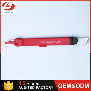 เครื่องเย็บกระดาษแฟนซีพร้อมเครื่องถอดหลักกระดาษขนาดเล็ก - Product Image 3