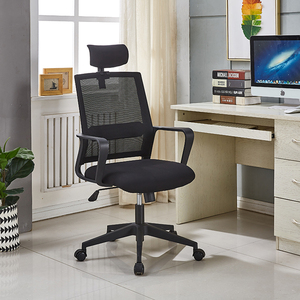 <span class=keywords><strong>Silla</strong></span> de Oficina Ergonómica de Alta Calidad con Respaldo Ajustable de Plástico, Giratoria, con Brazos, para Visitas, Relajación, <span class=keywords><strong>Escritorio</strong></span>, Trabajo - Product Image 5