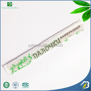 ロシア市場向け23cm竹寿司棒工場提供 - Product Image 6